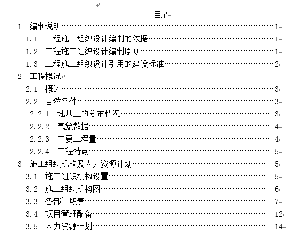 1608715495118033.png image.png