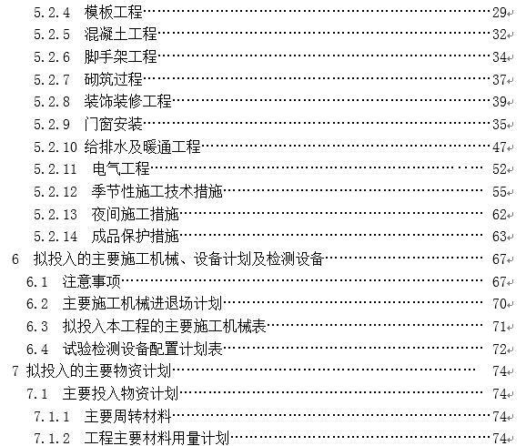 1608715514842166.png image.png