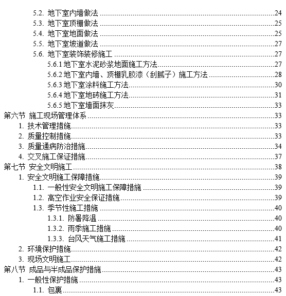 1609379438219330.png image.png